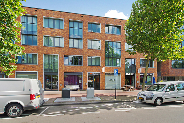 Lunshof makelaars Amstelveen en Amsterdam - IJburglaan  935   Amsterdam