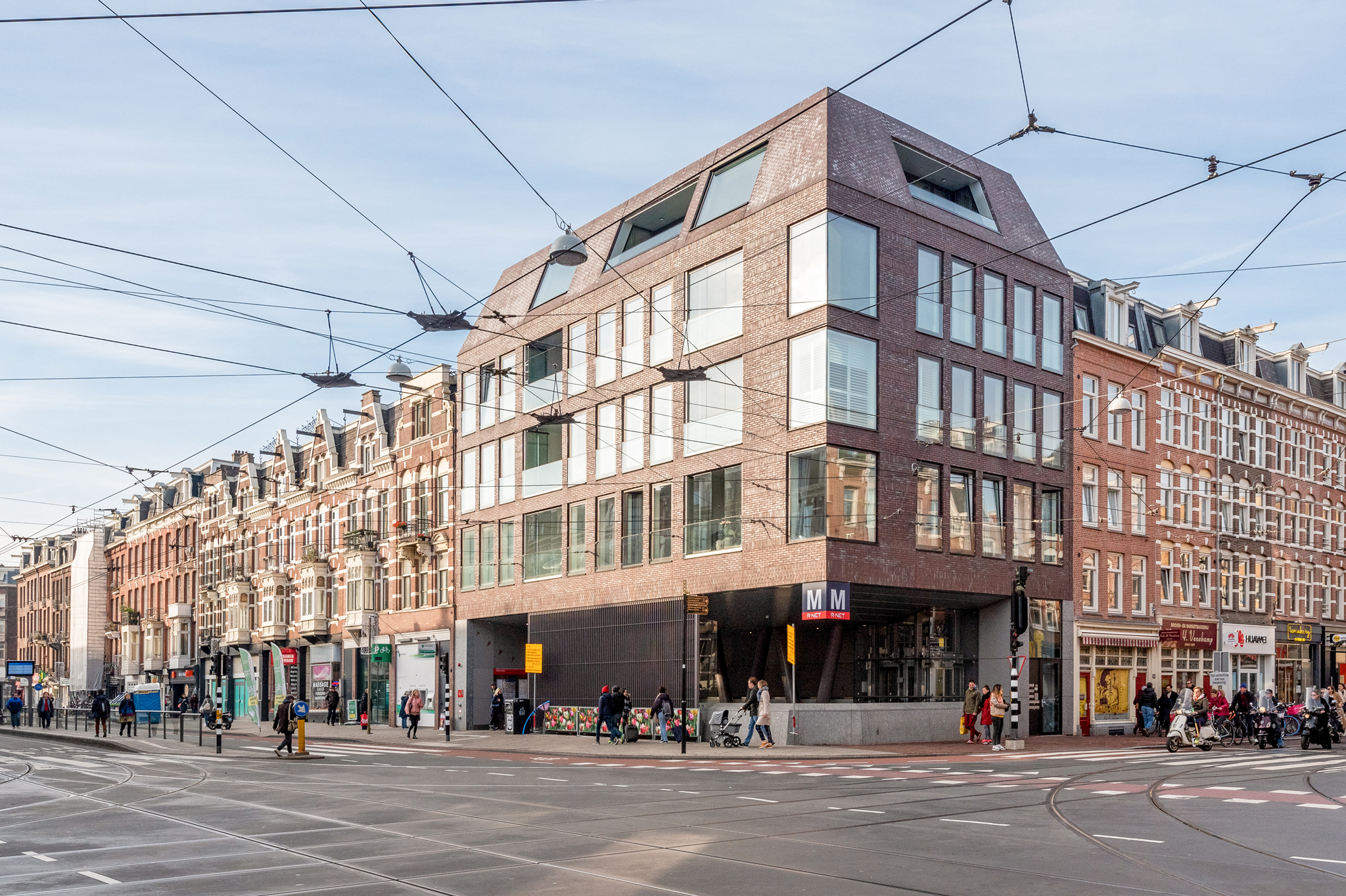 Lunshof makelaars Amstelveen en Amsterdam - Ferdinand Bolstraat 136 D Amsterdam